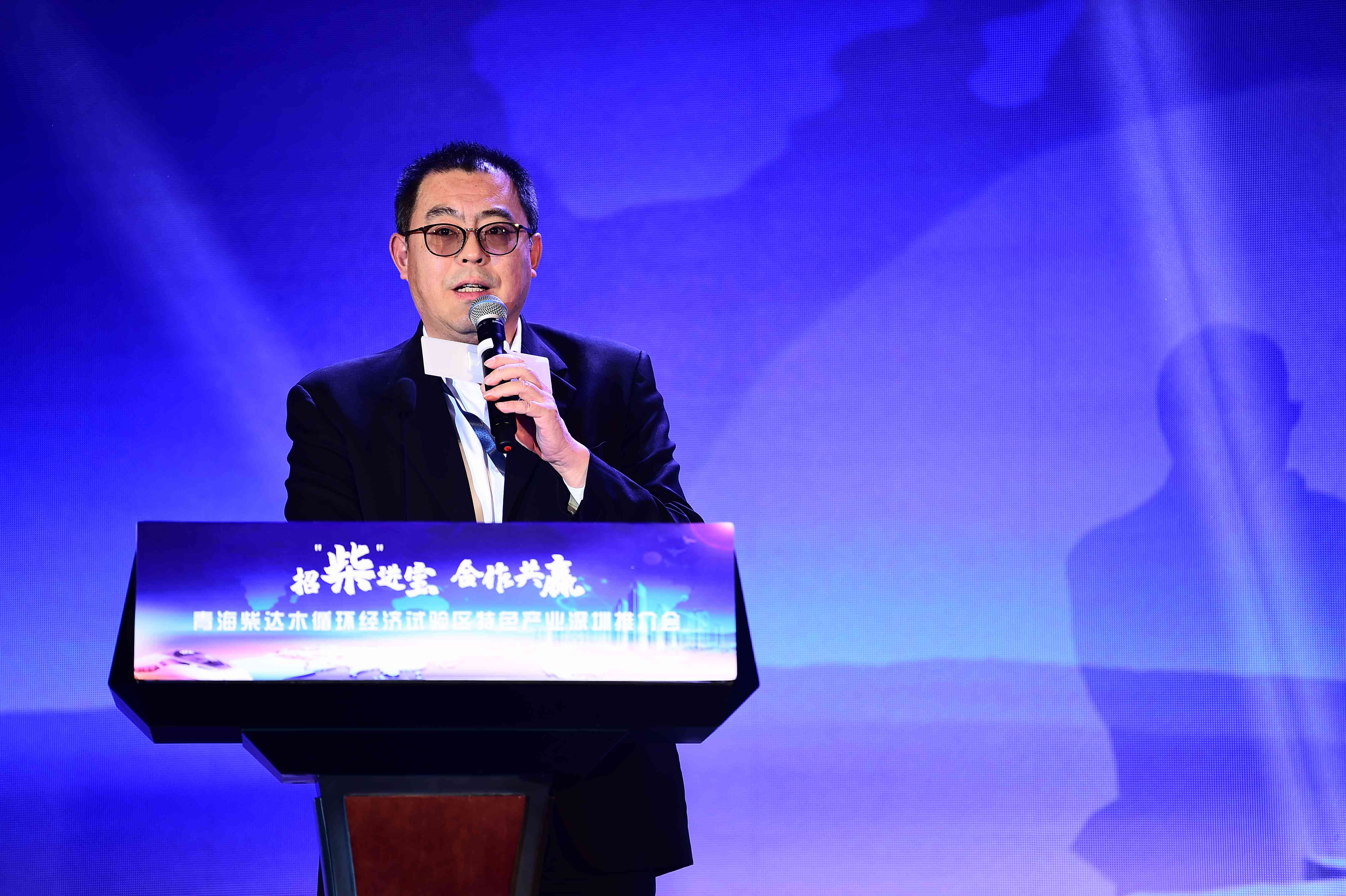 13企业代表-关向民演讲 (3).jpg