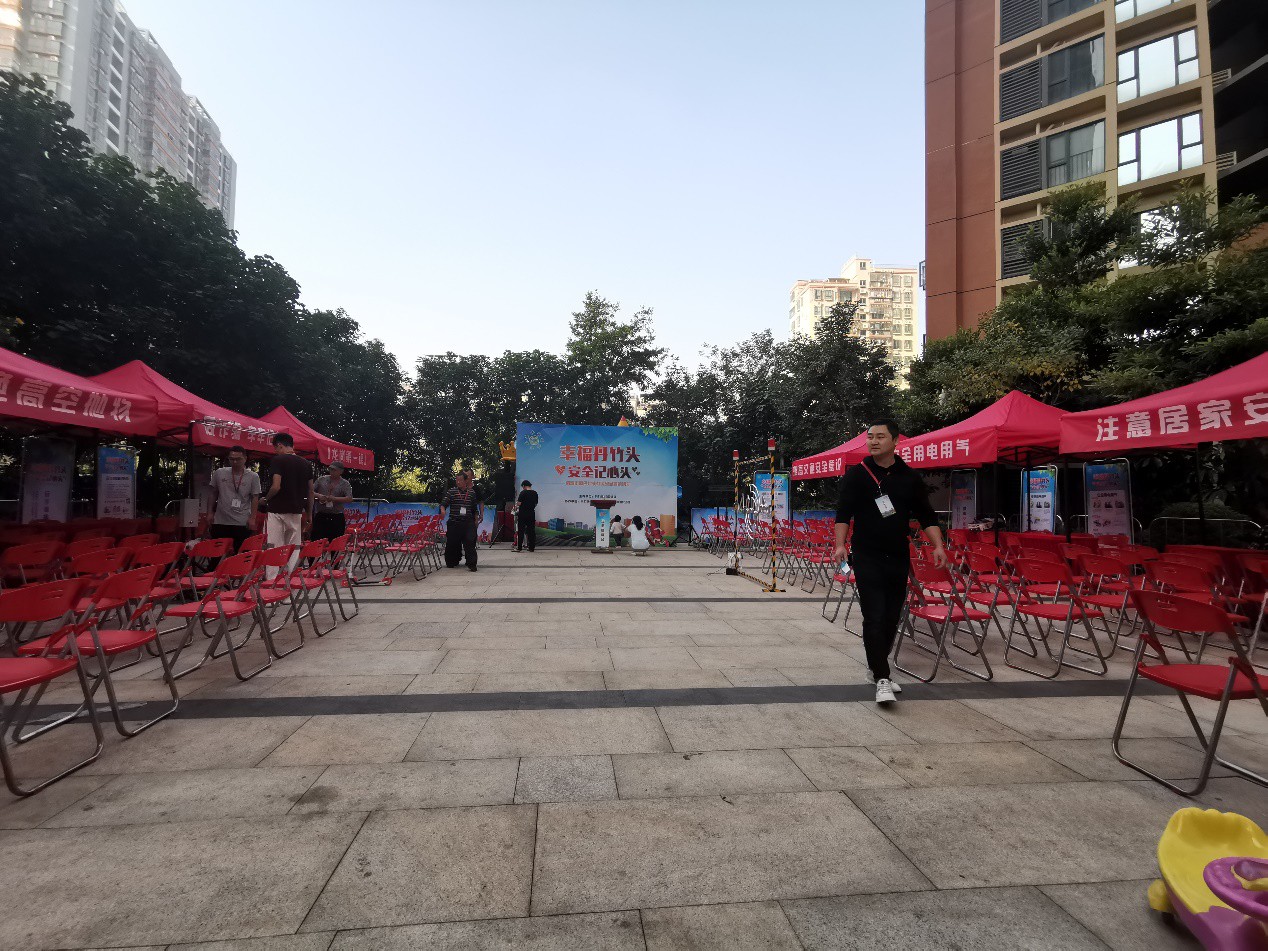 活动现场4.jpg 活动现场4.jpg