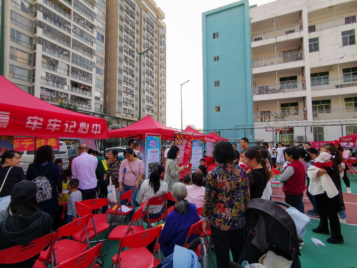 居民积极参与.jpg 居民积极参与.jpg