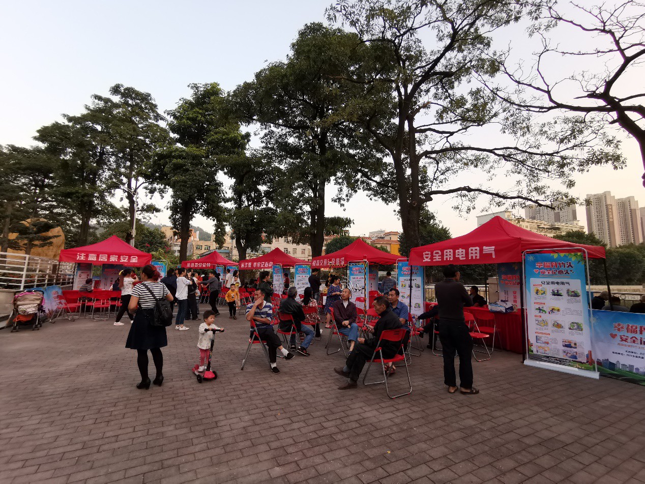 活动现场3.jpg 活动现场3.jpg